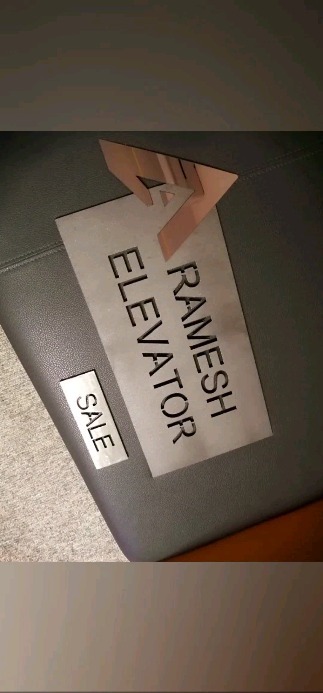 تابلوی ورودی واحدهای تجاری برش لیزر